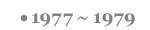 1977�`1979