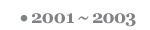 2001�`2003