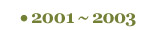 2001�`2003
