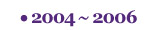 2004�`2006