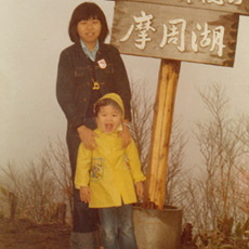 �����΂̑׎i�Ɨߎq